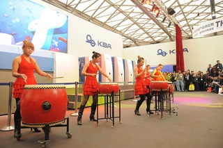 Kbarapida Shanghai610453558