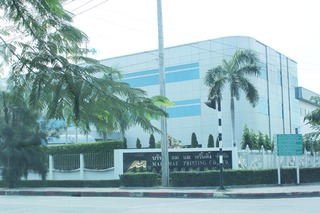 Kbathailand310617521