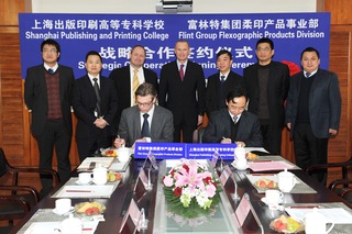 Flint Sppc China02Lowres10657800