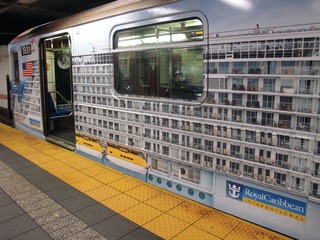 Rci Shuttle Subway Img3838pri10713254