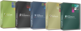 Ergosoft Product Boxes10823013