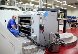 Flint Amcor110813588