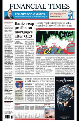 Brazil Front Page590x90410887083