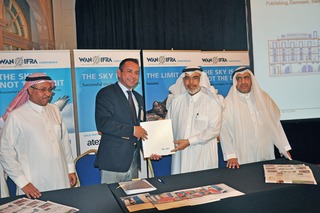 Al Yaum Media House10937358