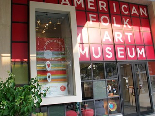 3Gatorfoam Mobile Whimsy American Folk Art Museum Exterior