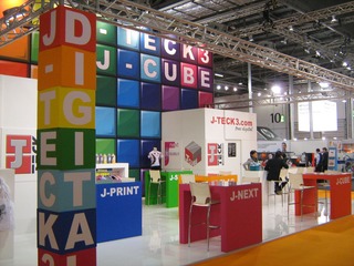 J Teck Stand Fespa2013