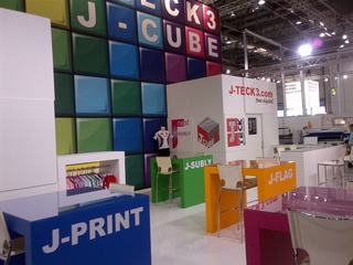 Stand Fespa20132