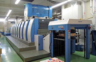 KBA Rapida106