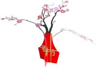 B2Paper Vase Application311296207