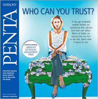 Penta Cover