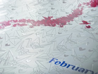 Origami Calendar inside page   February 54e4be82a4c2e