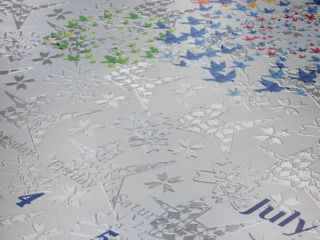 Origami Calendar inside page   July 54e4be9134b79