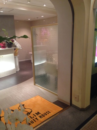 GLASSTEXX Beauty House 20140403 051940238 iOS 558c3088ba22d