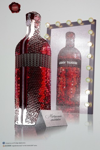 Textured Bottle 5589a59500905