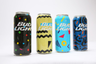 BL MDBP Cans 1 55f45841a034b