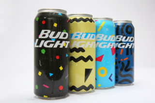 BL MDBP Cans 2 55f4586289df6