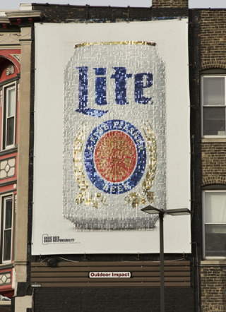 42394 Obie MillerLite SequinCan 561bf7250cdbf