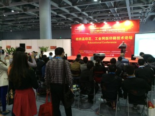 Conference 2 56151ae043a53