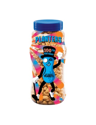 Birthday Limited Edition Dry Roasted Peanuts  Blue 5734d3bf98b5e