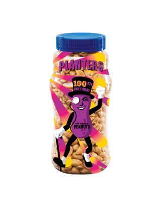 Birthday Limited Edition Dry Roasted Peanuts  Purple 5734d3bdedd1c