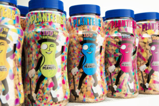 Planters 1S0A5411 HR 5734d3c170747