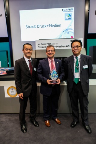 Fujifilm StraubDruck drupa2016 5759864352242