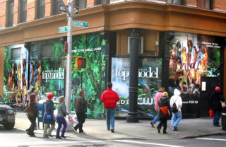 WFS rr Power Windows ATM 576bf59406013