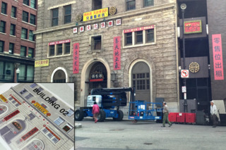 Ghostbusters Building Graphics 5787cb85aa75f