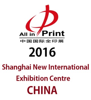 0001988 all in print china 2016 400 581360e5afa05