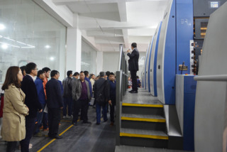 WorldPressOnline photo 3 print demonstration on a kba rapida 145 at zhengzhou shengda 58336d2eec143