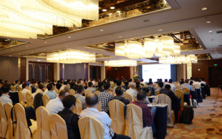 WorldPressOnline photo 4 more than 150 print professionals attended the roadshow seminar in shanghai 58336d2b24a43