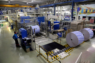 Packaging material plant, Izmir, Turkey 2