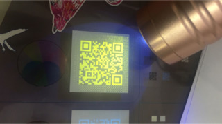 HP Indigo invisible inks for covert security