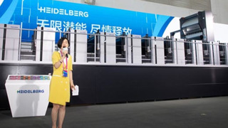 20210622Heidelberg