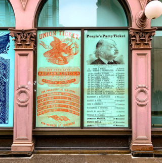 375753919202204Rr Window App Gallery Roland5
